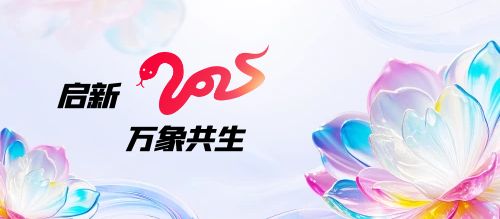 更新超然自逸缩略图三张