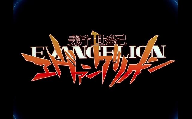 新福音战士观看顺序